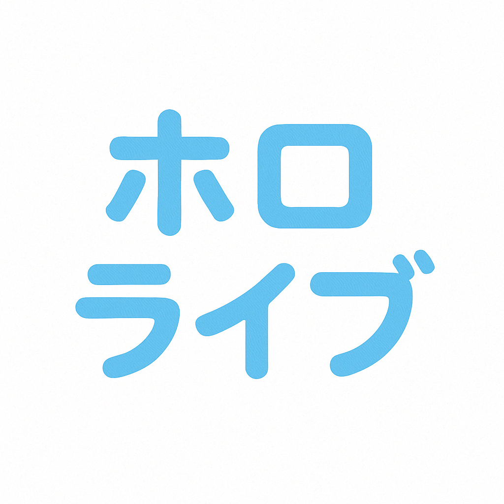 虎金妃笑虎、自動畑に挑む！独特の花声と“ニコデラックス”全開の朝マイクラ実況